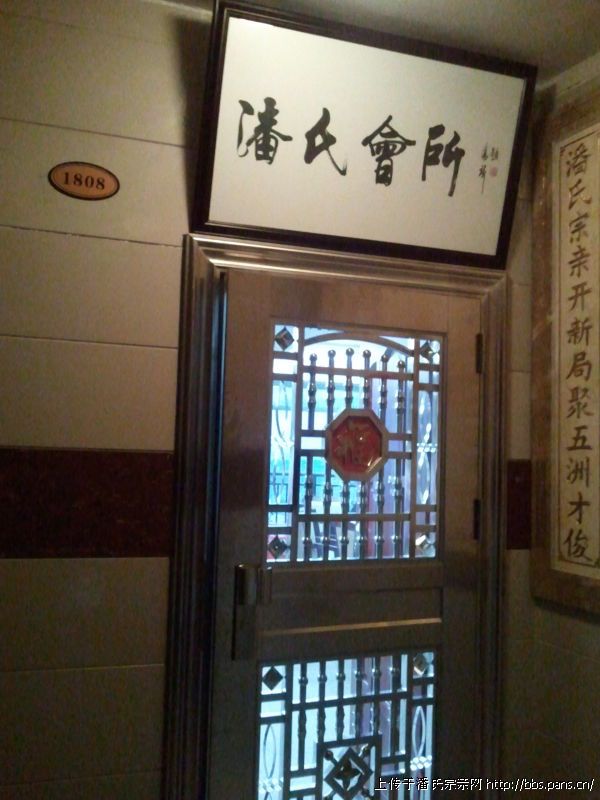 2011\11\18\2724770303845.jpg                                                                        